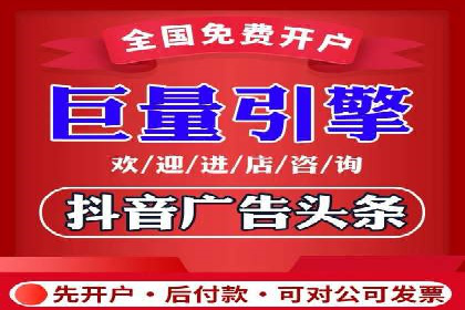 微信信息流平台发展趋势分析