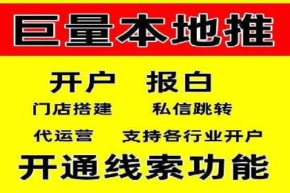 小红书信息流崛起：从零到一的商业案例